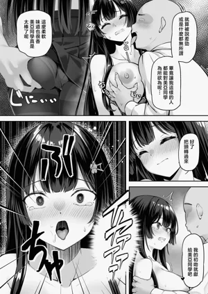 第14頁圖