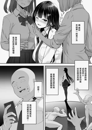第5頁圖