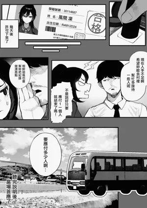 第22頁圖