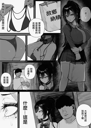 第25頁圖