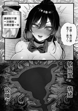 第40頁圖