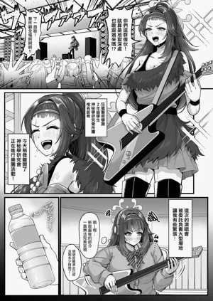 第3頁圖