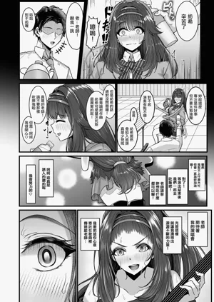 第4頁圖