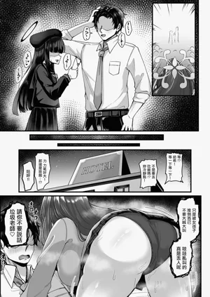 第5頁圖