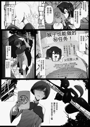 第3頁圖