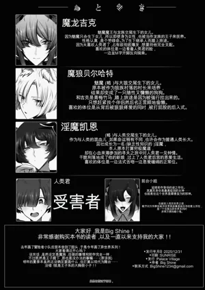 第58頁圖