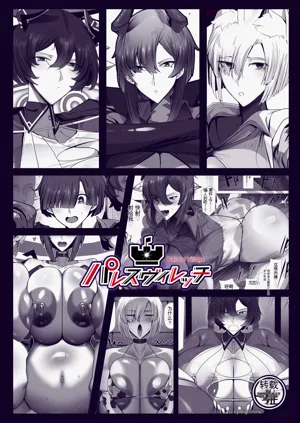 第60頁圖