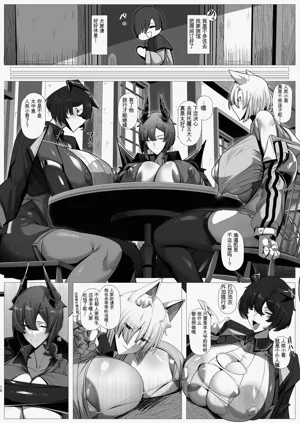 第9頁圖