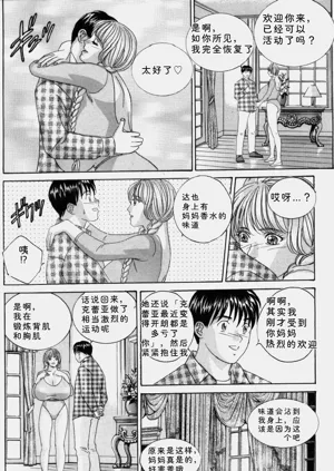 第100頁圖