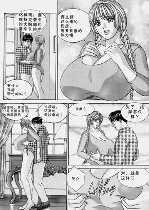 第101頁圖