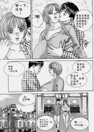 第102頁圖