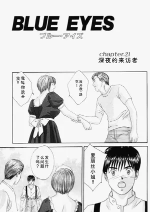 第12頁圖