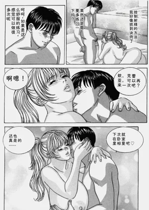 第125頁圖