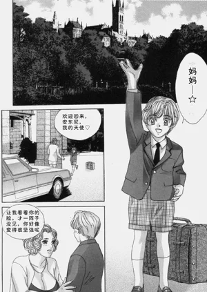 第127頁圖