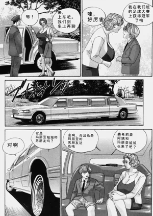 第128頁圖