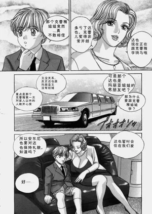 第129頁圖