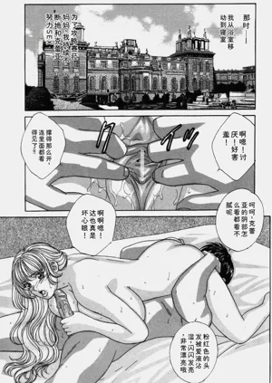 第130頁圖