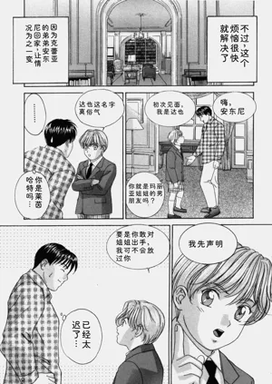 第136頁圖