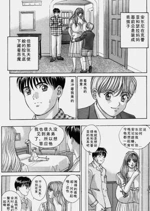 第137頁圖