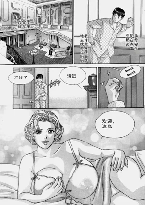 第139頁圖