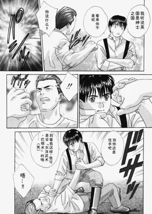 第14頁圖
