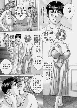 第140頁圖
