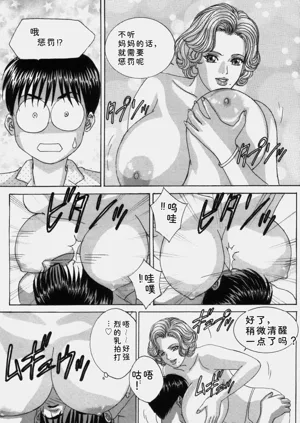 第142頁圖