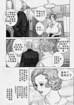 第152頁圖