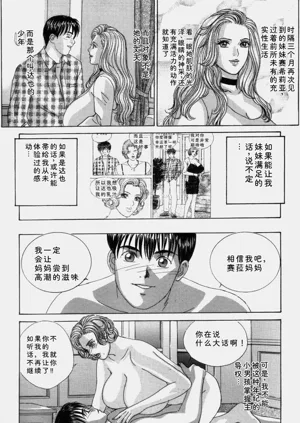 第153頁圖
