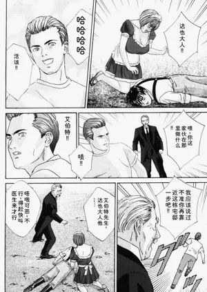第17頁圖