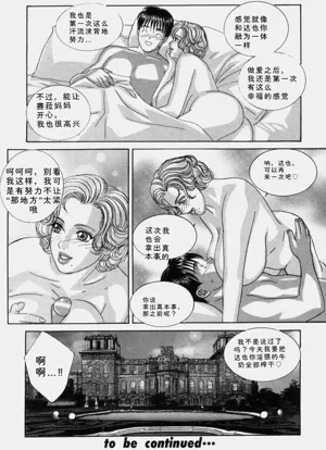 第173頁圖