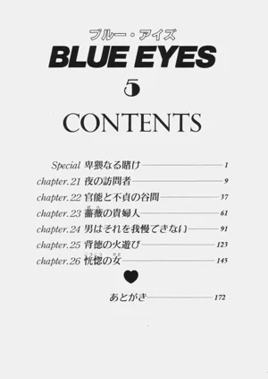 第174頁圖