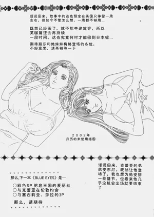 第176頁圖