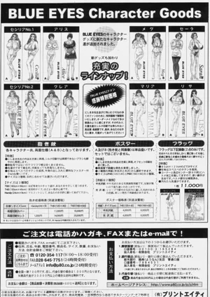 第178頁圖