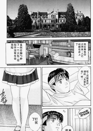 第18頁圖