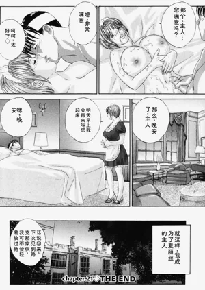 第39頁圖