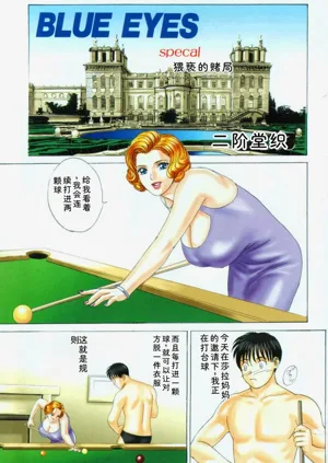 第4頁圖