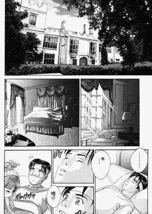 第41頁圖