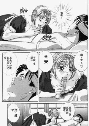 第42頁圖