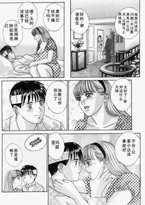 第56頁圖