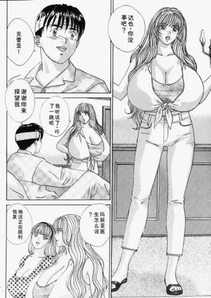 第57頁圖