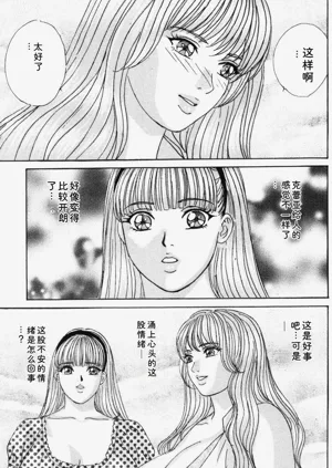 第58頁圖
