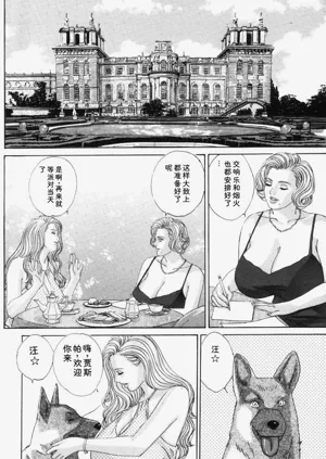第59頁圖