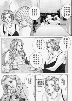 第60頁圖