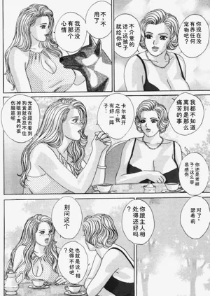 第61頁圖