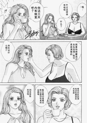 第62頁圖