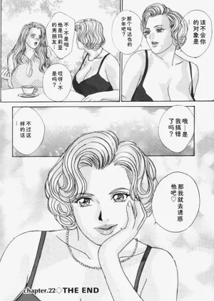 第63頁圖