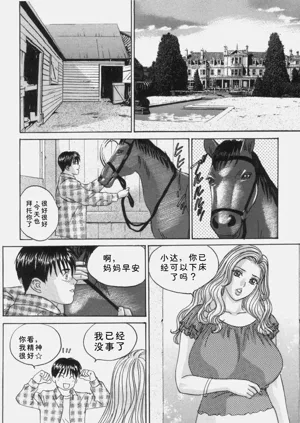 第65頁圖