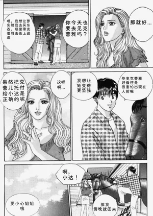 第66頁圖