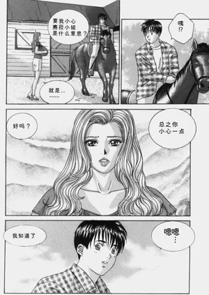 第67頁圖